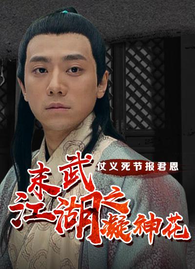 《暮光之城1》森林公路剧照